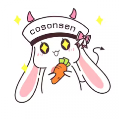 cosonsen(コスプレ店舗)
