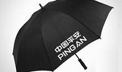 ロゴを印字可能な傘